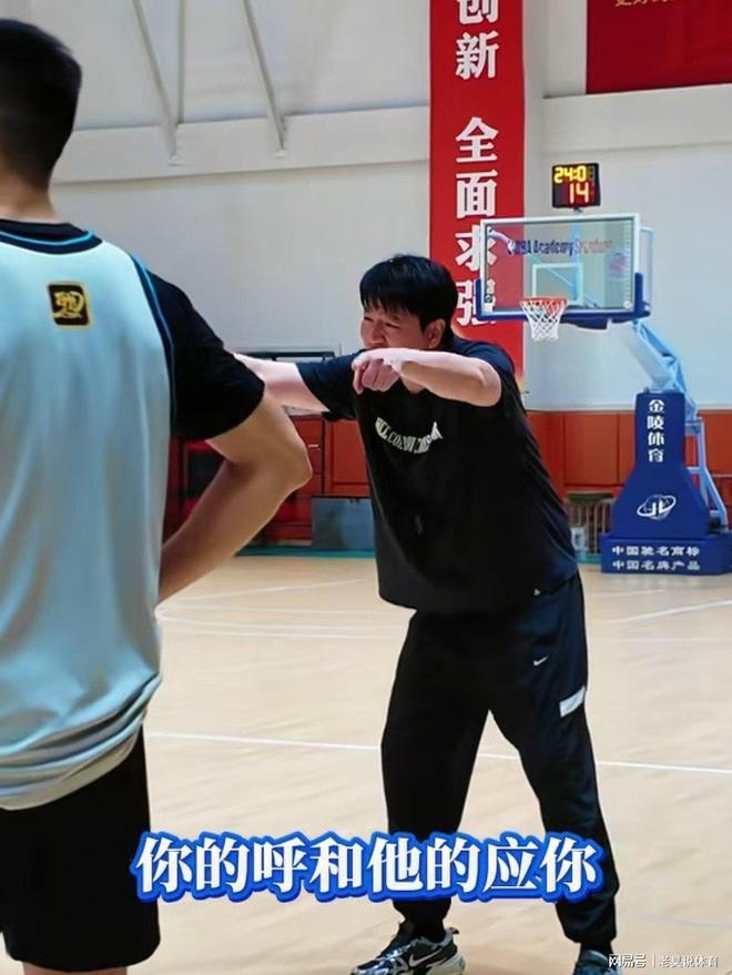 山东男篮发布备战花絮，窗口期调整名单，欧篮联任务艰巨，球探报告显示潜力(山东高速男篮10月24对阵深圳)