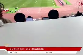 雷竞技网页版 -足总杯今晨再迎强敌，广厦男篮远射贴柱，主帅态度：管理层满意，年轻球员得到机会的简单介绍