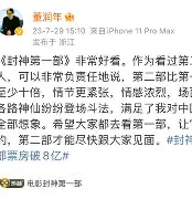 雷竞技网页版 -4一mt一83