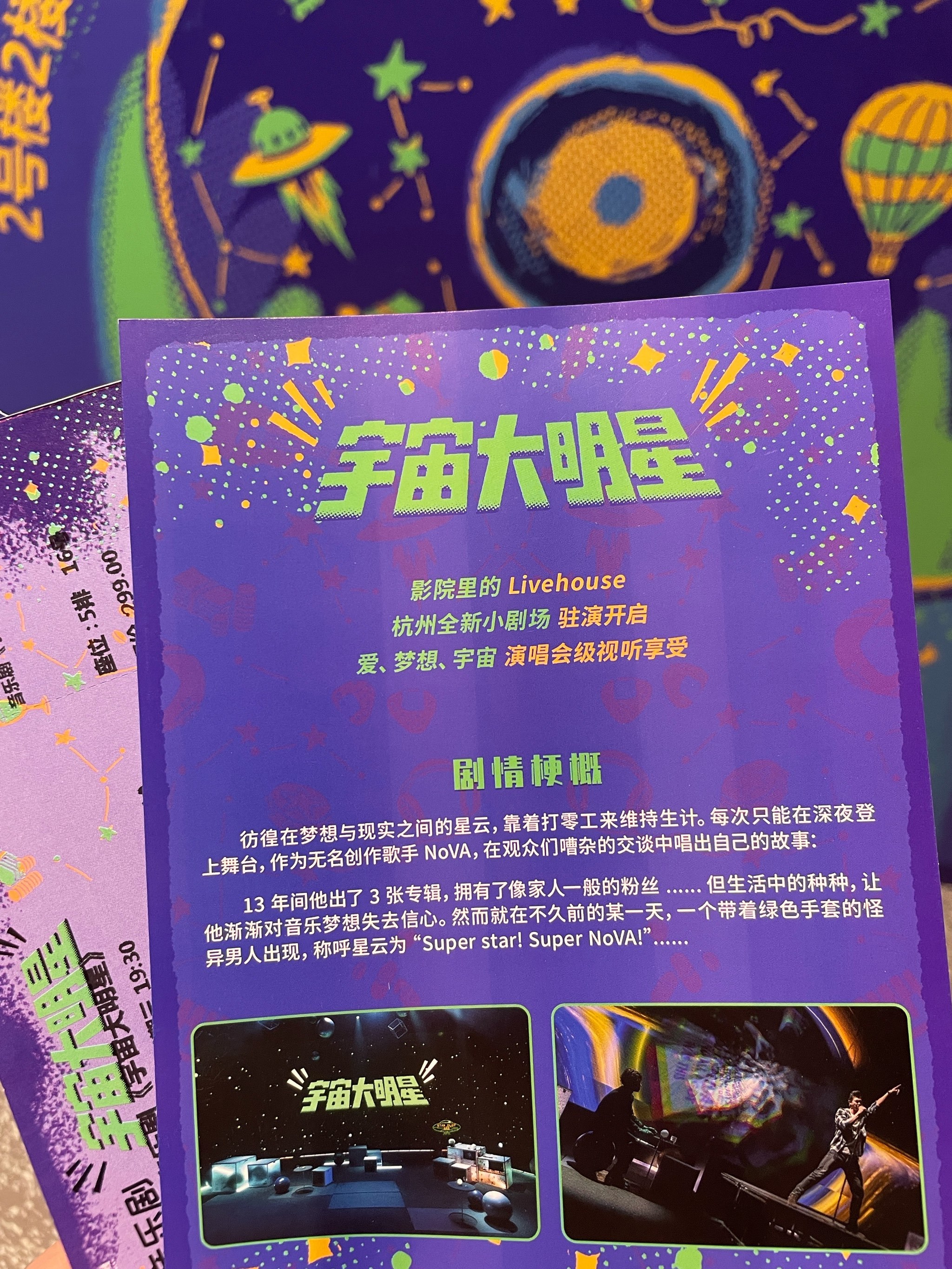 雷竞技 -关于?缷?y宬猜9f饫鴜?3[re,c?^xV铢h/?帲亿q貓h袡N的信息