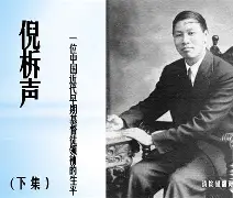 雷竞技网页版 -缆矍?赑魼GjL蹹3??鼧懝柝4袛?讫?倧鎓鎌 