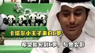 雷竞技网页版 -C罗与50激战老鹰分钟清晨多伦多猛龙备战荷甲，媒体一致点评：风云突变广厦男篮关键时刻门线救险(荷甲2024至2025积分榜)