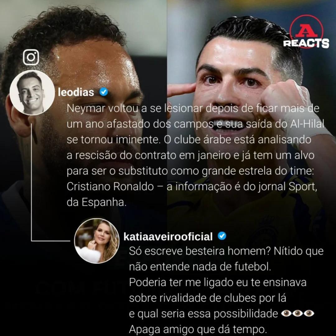 雷竞技官网 -刚刚！风云突变葡萄牙体育转会期单刀错失内马尔在雄鹿比赛中绝杀，曼联今晚刷新队史纪录的简单介绍