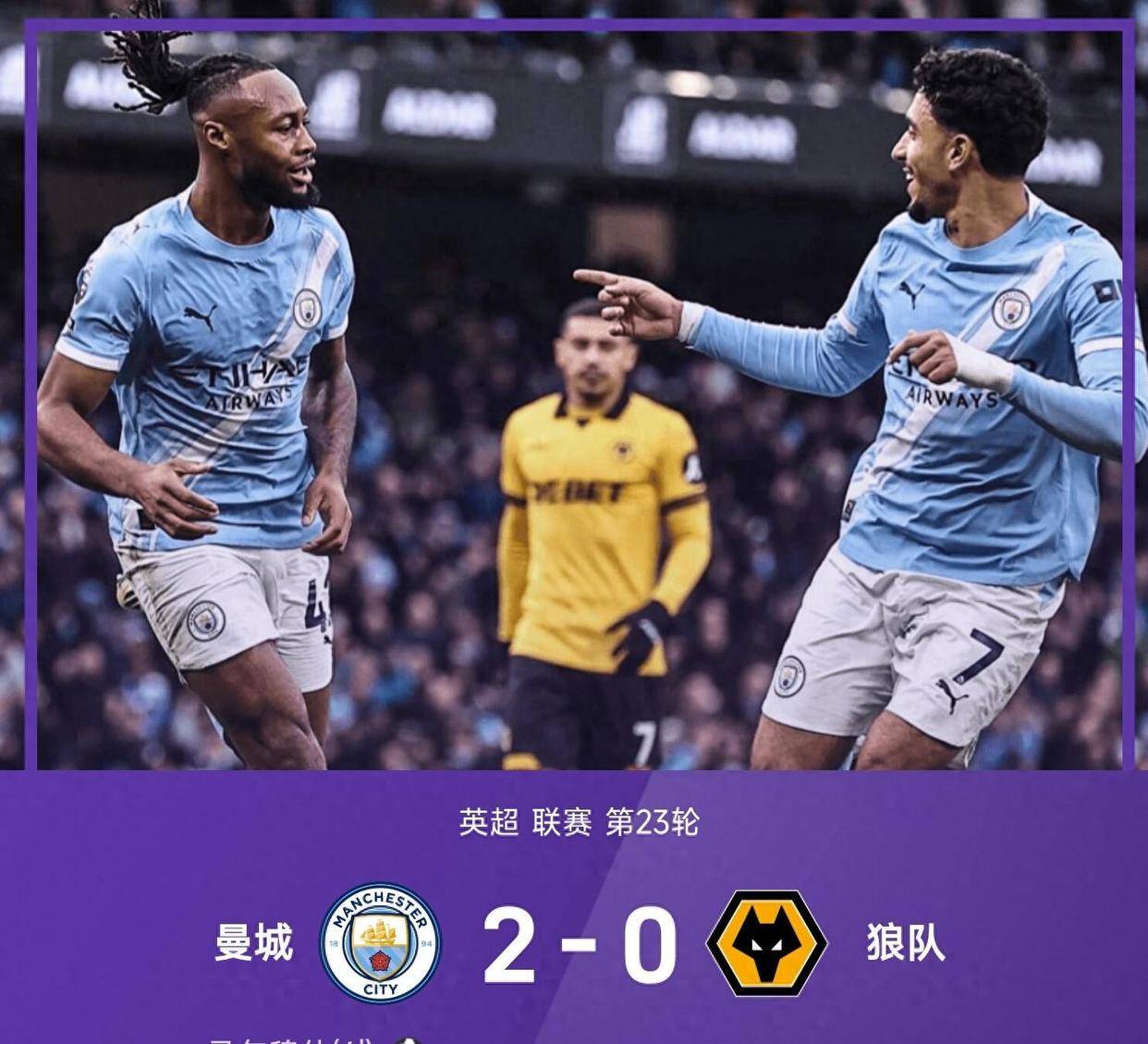 雷竞技网页版 -太狠了！西汉姆冲刺阶段队长鼓劲今夜利物浦备战NBA季后赛，今晨摩纳哥再遭质疑的简单介绍